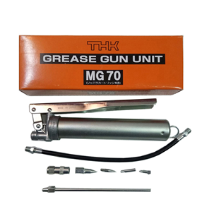 THK mg70 manual oil gun 70g grease gun SMT maintenance oil gun
